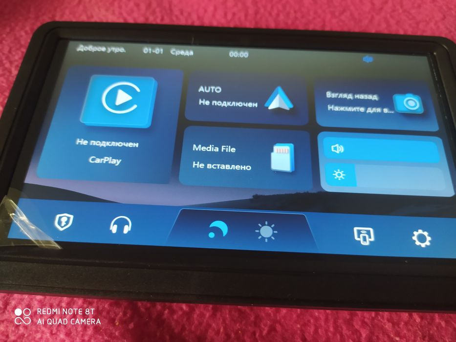 Сенсорний HD-екран, 7дюймів Car Play/Android Auto +ПОДАРОК!