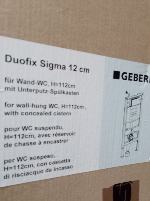 Autoclismo Geberit Duoflix Sigma 12cm