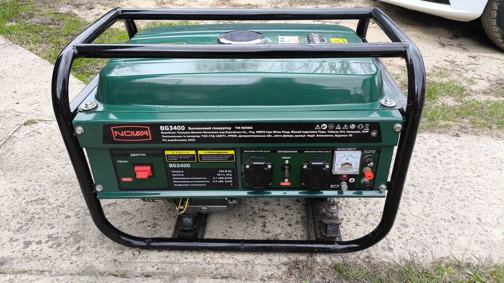Бензиновый Электрогенератор 3.4 Ква Обмін на Авто