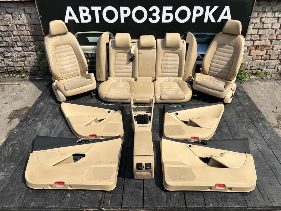 Салон кожаный сиденья Пассат Б6 сидіння сидушки Passat B6 універсал
