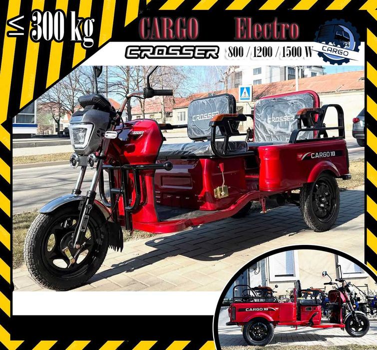 Вантажний грузовой електро скутер Crosser Cargo 10 MAX трьохколісний