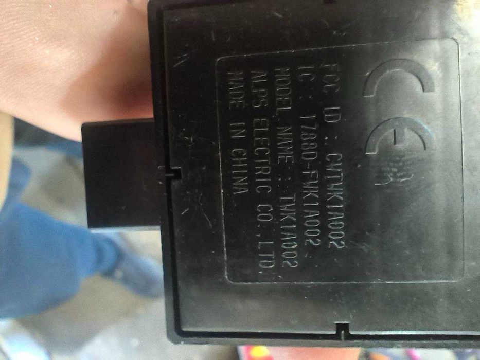 Кнопка старт-стоп Start-Stop Nissan Leaf 2 ZE1  1788DFWK1A002