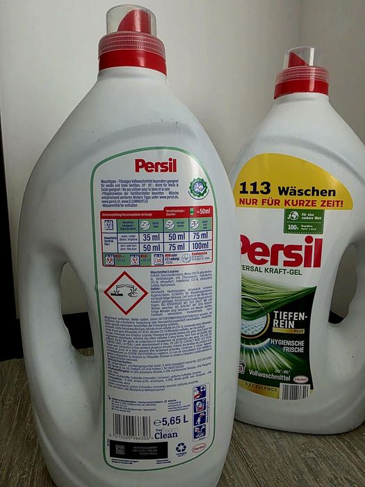 Гель для прання Persil 6л оригінал