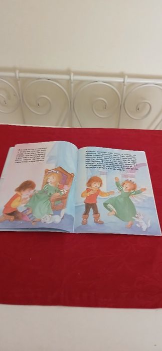 O Soldadito chorão, da Majora