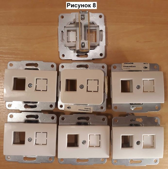 Розетки RG45 (Модули RG45 для розеток): 50 грн. - Электрика Киев на Olx