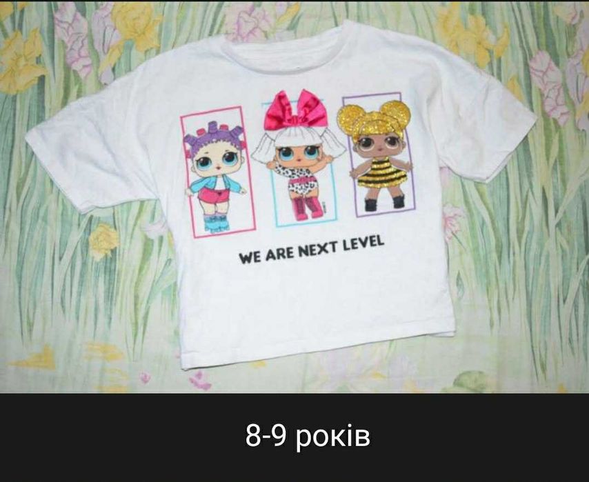 футболка ЛОЛ 8-9 років