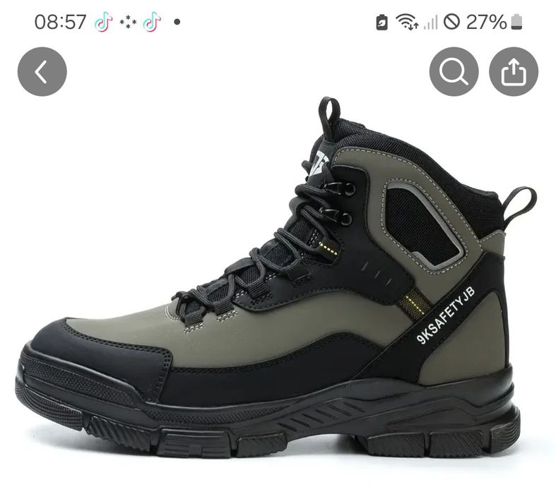 Взуття робоче з металевим носком