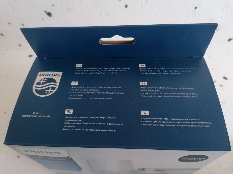 Filtr nakranowy Philips, nowy + dodatkowy filtr gratis