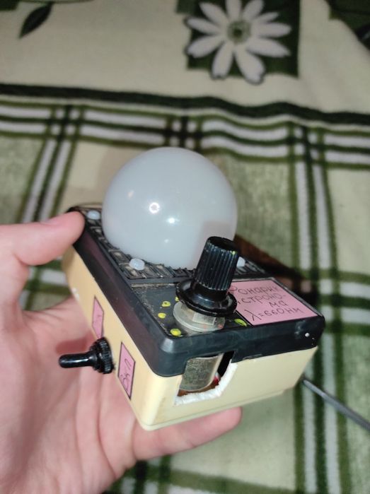 Фонарик  астронома