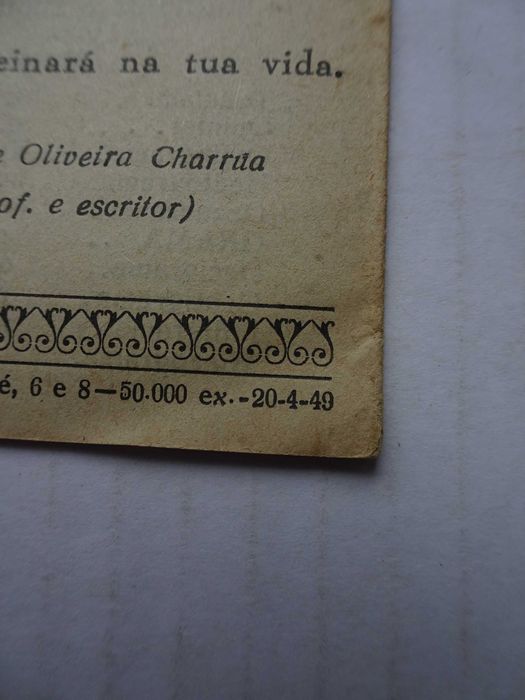 Antiga Tabuada Escolar