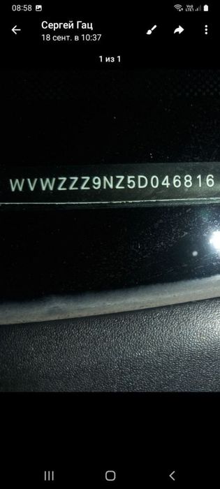 Volkswagen Polo чёрный Одесса Авангард