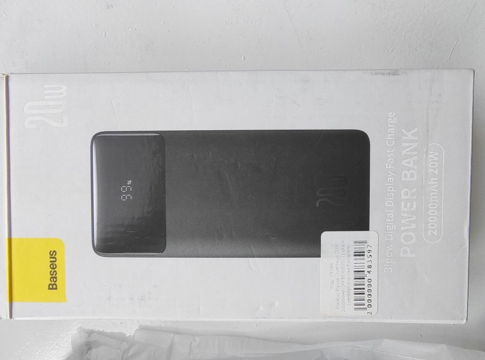 PowerBank Baseus 20000mA 20w от  Алло