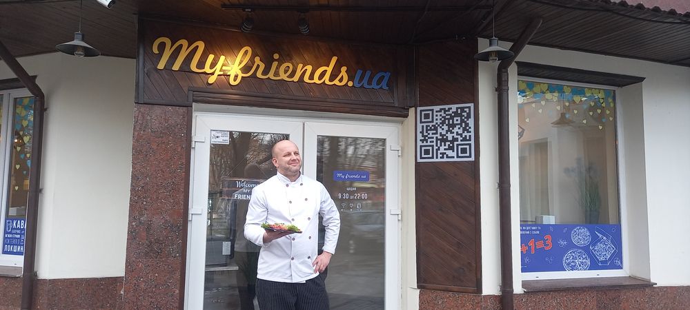 Ваш особистий Ресторан,у Вас в дома,в офісі та на природі
