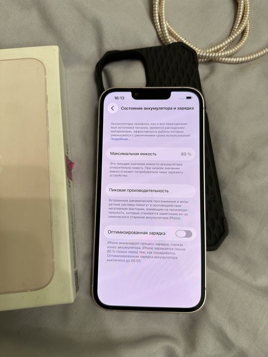 Apple iPhone 13 128gb Pink