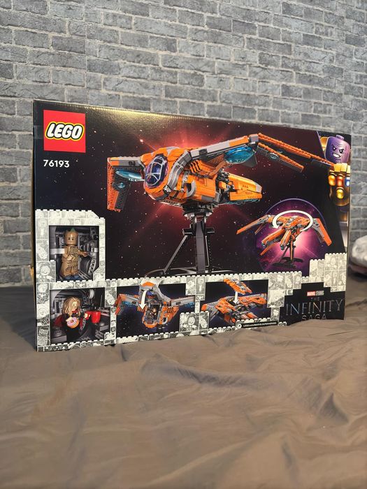 LEGO 76193 Statek Strażników