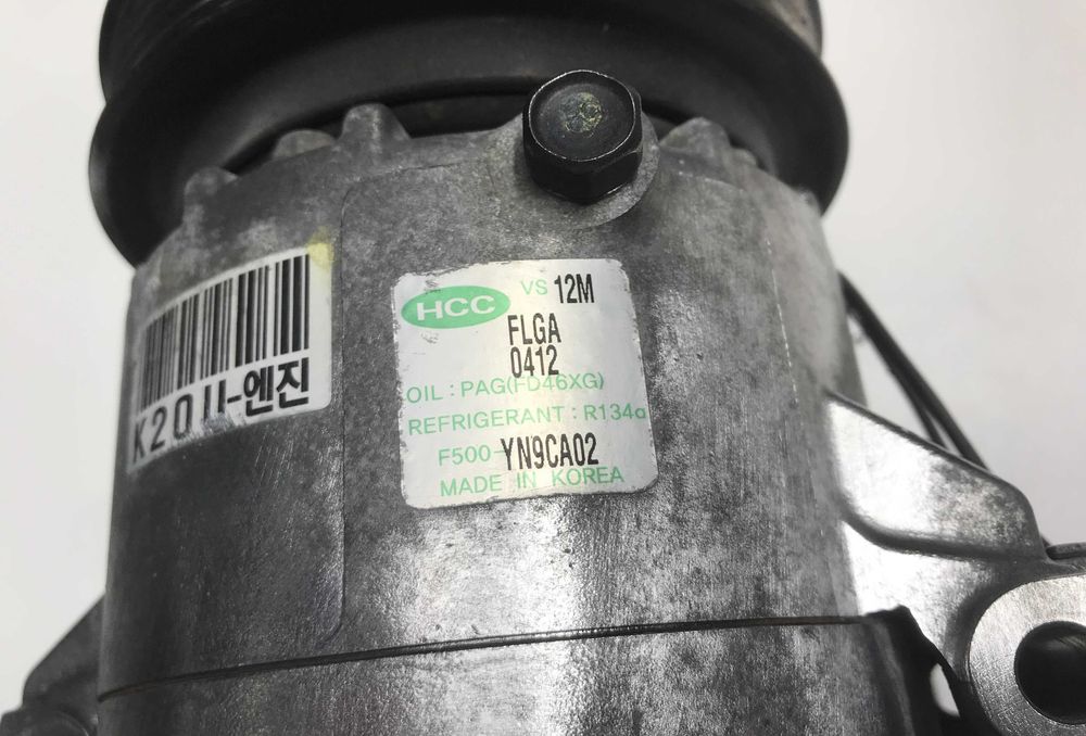Компресор кондиціонера Hyundai i20. ix20 - 1.4CRDI - 1.6CRDI