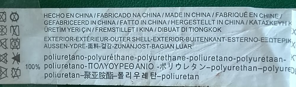 Сумка жіноча, через плече.