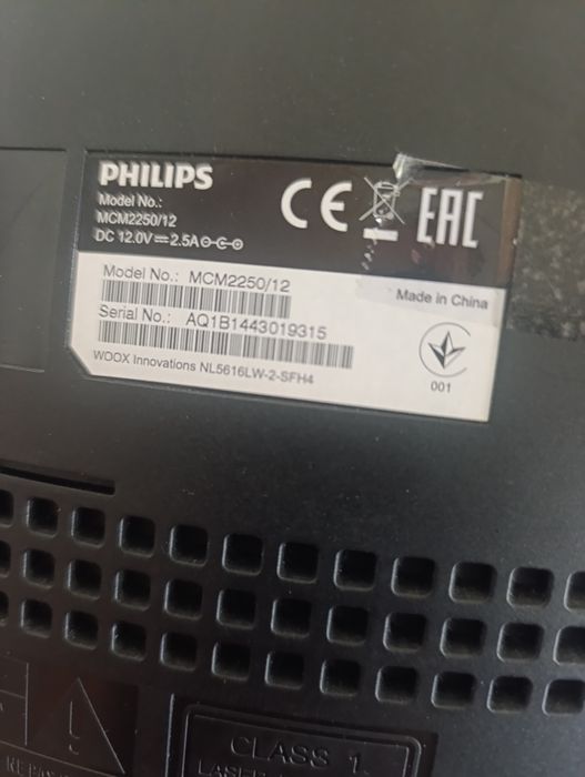 Музыкальная микросистема Philips MCM 2250/12