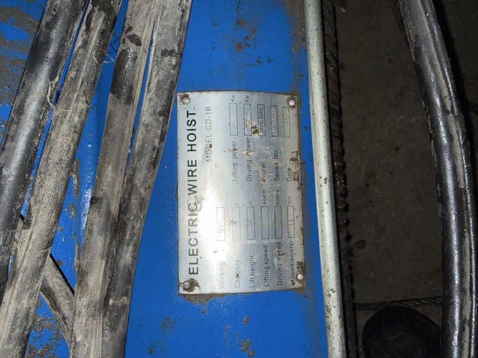 Тельфер гп 2 т 12 м