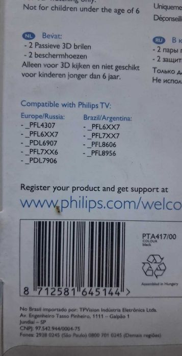 Okulary 3D Pasywne PHILIPS PTA417 oryginalne 2 szt