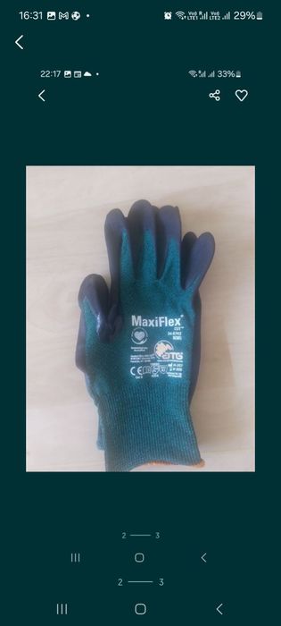 Продам рукавички MaxiFlex cut 34-8743