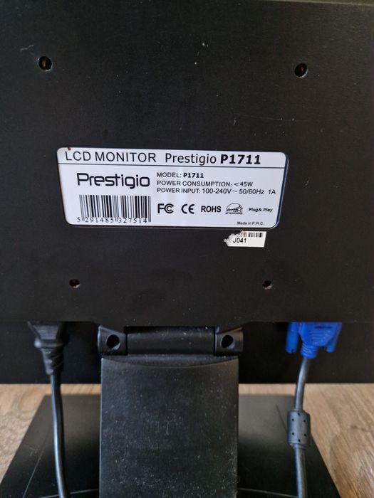 Монітор Prestigio p1711