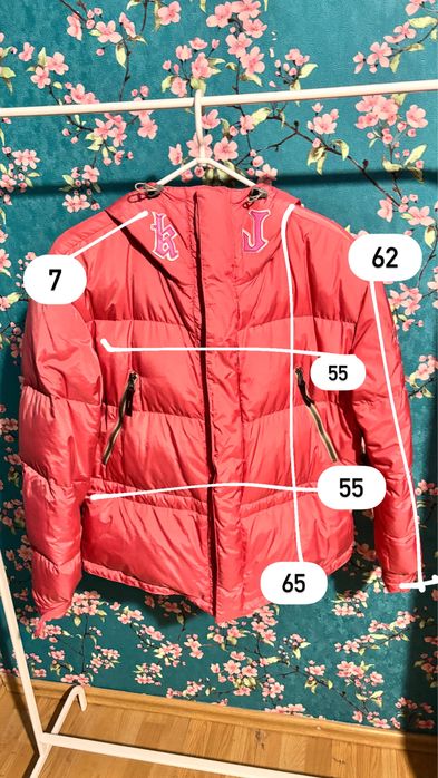 Куртка пуховик рожева натуральний пух