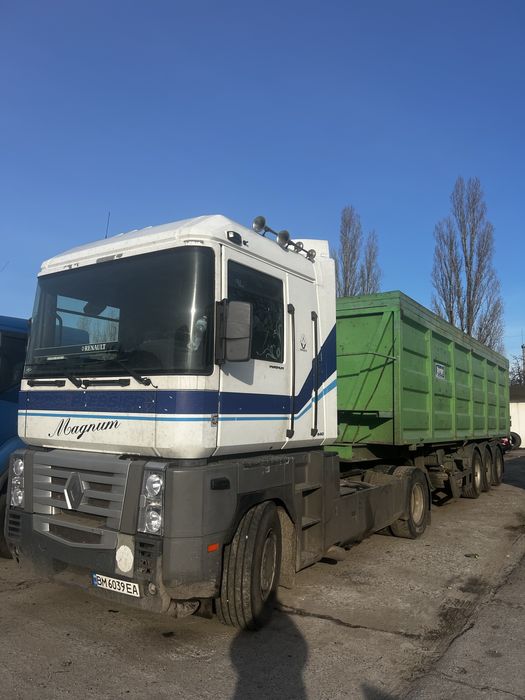 Продам полуприцеп зерновоз