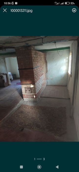 Оренда приватного будинку