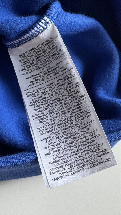 Nowa, nieużywana bluza męska Nike Jordan w rozmiarze S