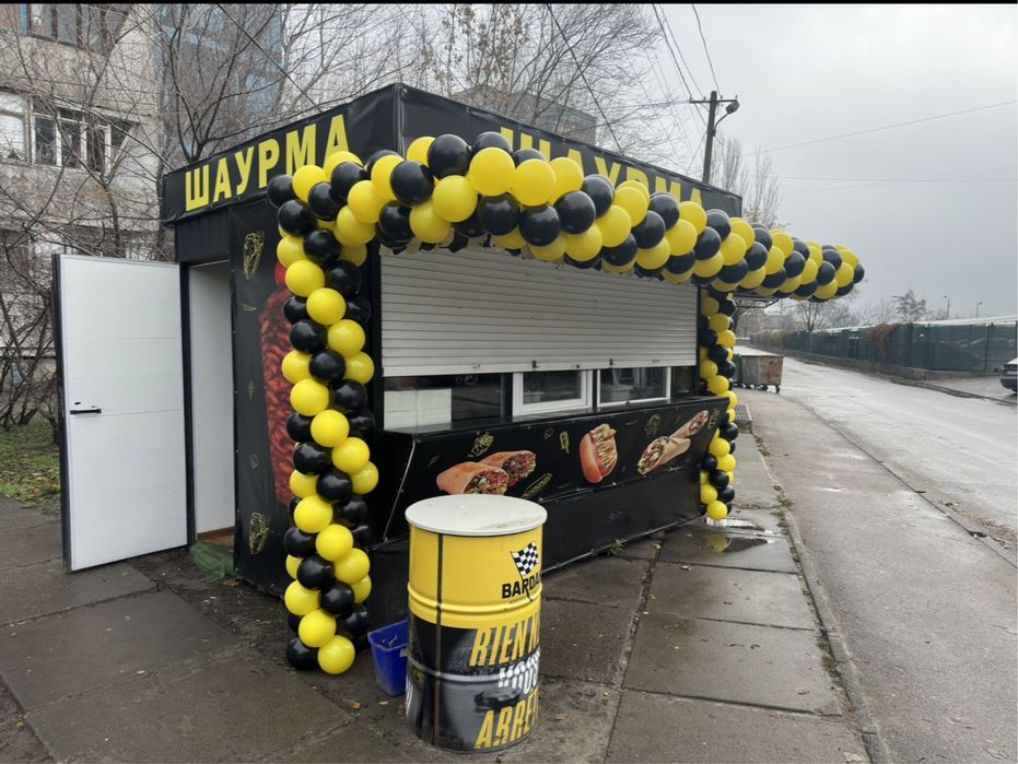 Арки из воздушных шаров, украшение магазинов шарами, фотозона