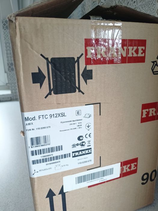 Okap Franke Nowy szer. 90 cm