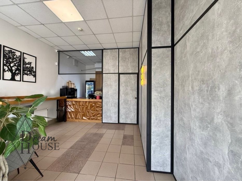 Продаж комерційного обʼєкту