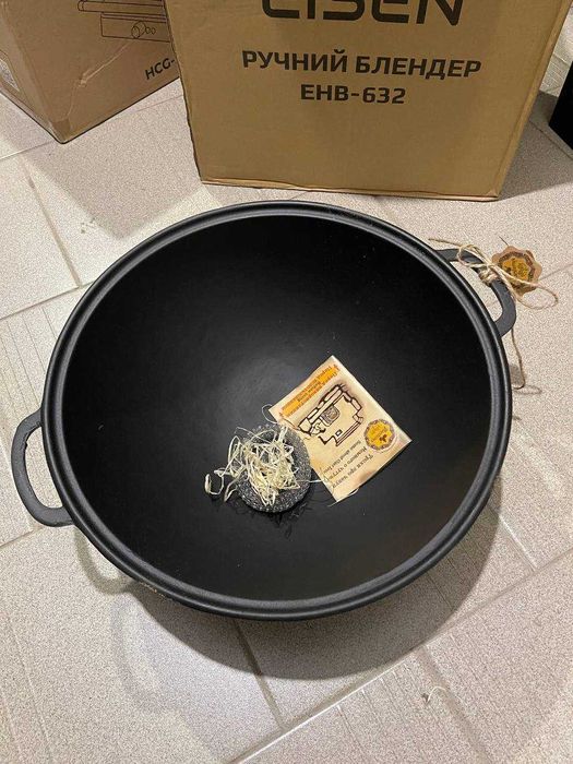 Казан чугунний 8,12,15,18л кришка алюміній форми Wok Наша Майстерня