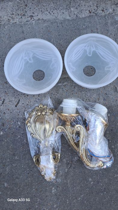 Настінний Світильник Бра