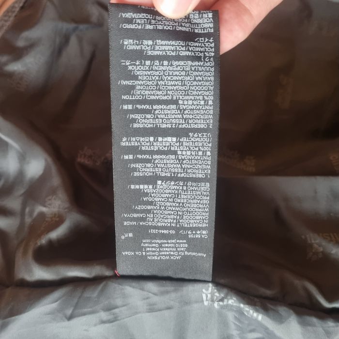 Шерстяний светр високої якості