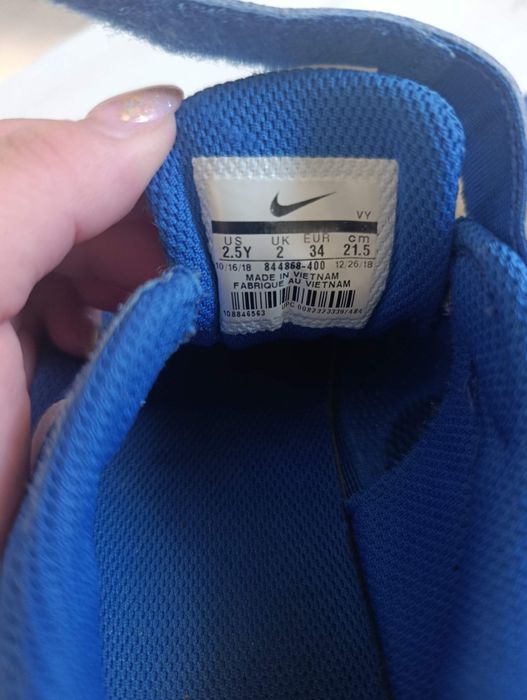 Кросівки дитячі Nike