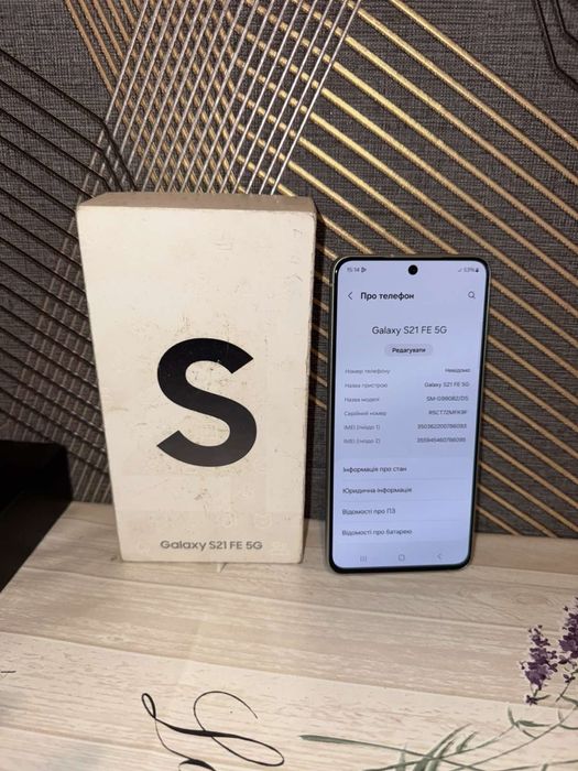 samsung s21 fe 128 gb