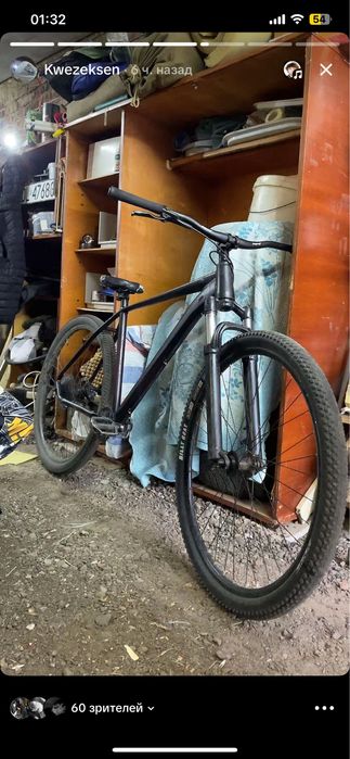 продам велик Formula под СТАНТ!