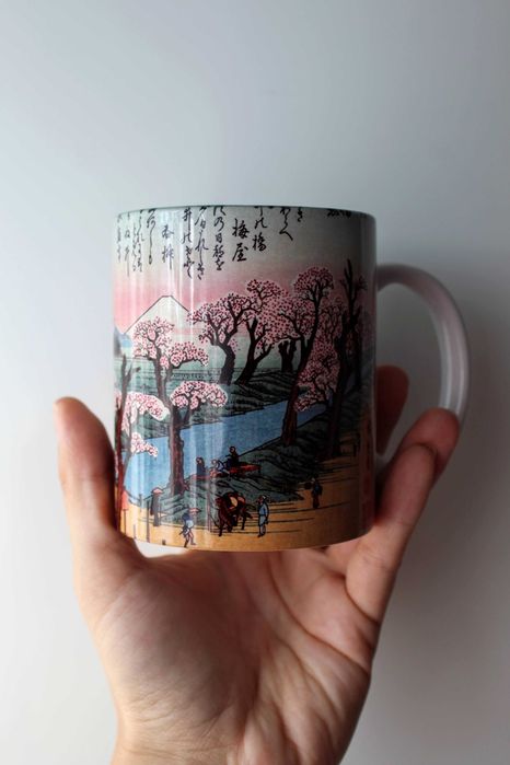 Kubki i podkładki, Japoński pejzaż Utagawa Hiroshige