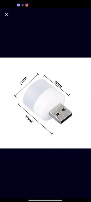 Міні ліхтарики usb