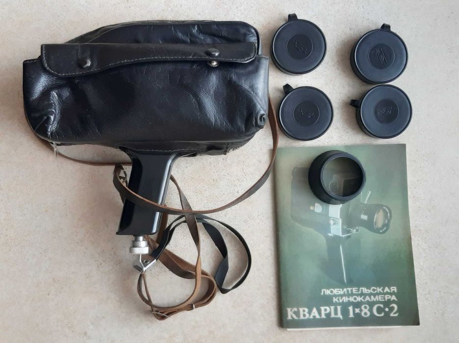 Кінокамера КВАРЦ 1х8С*2