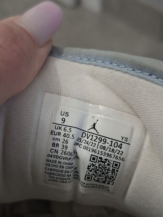 Nike Air Jordan 1 Low SE Reverse Ice Blue