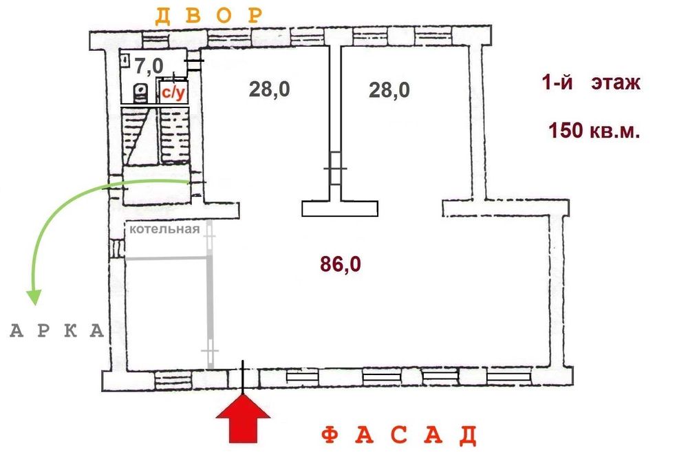 Аренда Салон Магазин Шоурум 150 м² Широкий фасад Б. Арнаутская,123