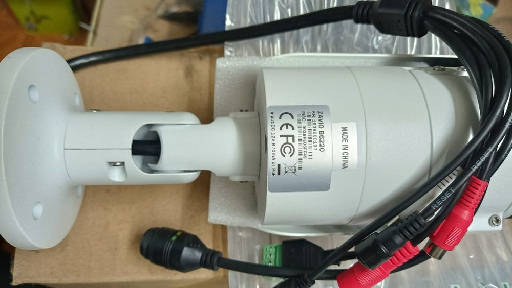 Zavio B6220 Exterior IP Bullet Camera, IP66 H.264