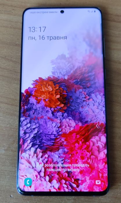 Samsung S20+5G  SM-G986B, 12/128