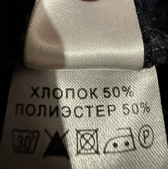 Брюки жіночі з кишенями по бокам та сзаду, на резинці та шнурівці