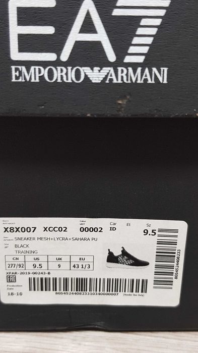 EA7 Emporio Armani Sneakersy Sneaker X8X007