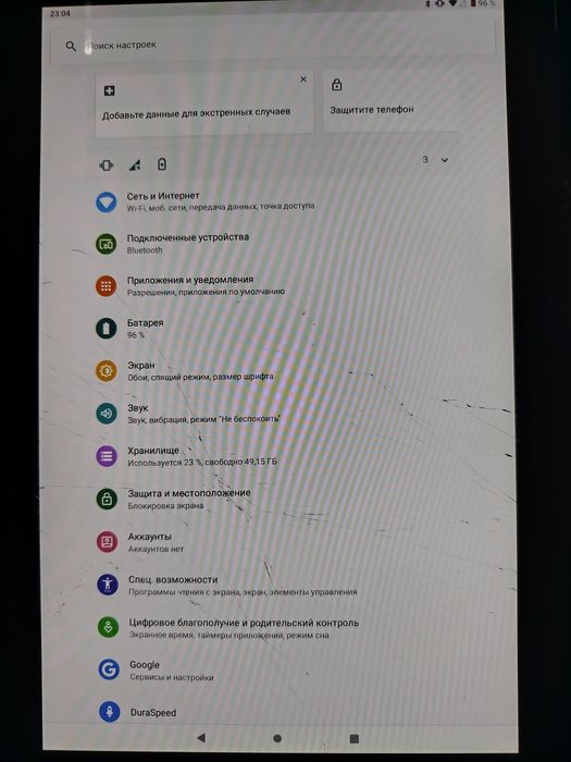 Продам працюючий планшет Pixos Joker