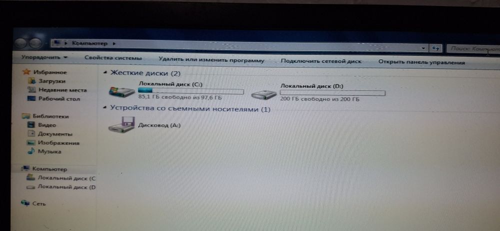 Системний   блок